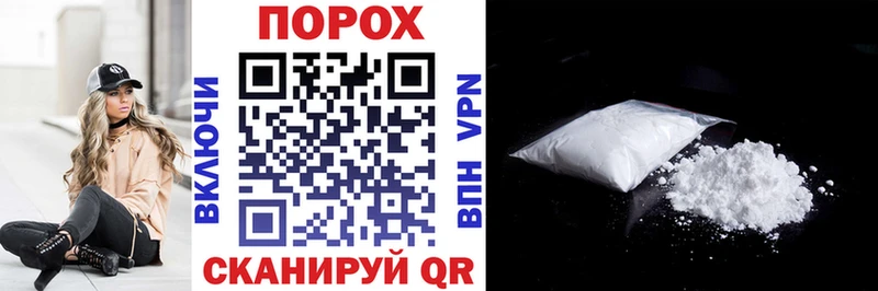 АМФ 97%  Купить где  Сельцо 