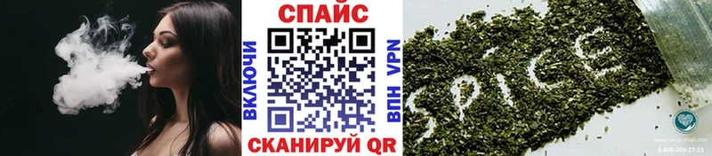 Купить где  Сельцо  Бутират BDO 