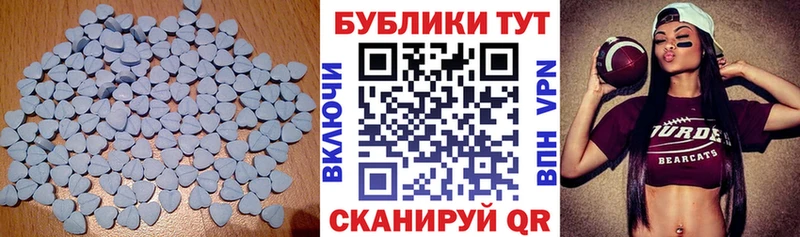 Купить где  Сельцо  Ecstasy Philipp Plein 