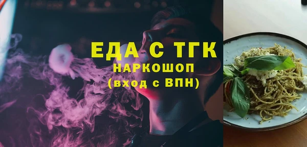 марихуана Алексеевка