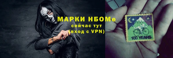 СК Алзамай