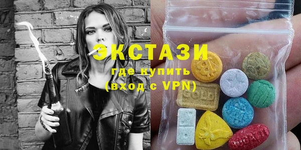 меф Алексин
