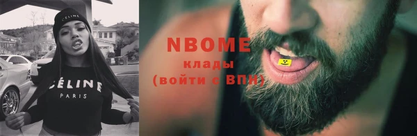 меф Алексин