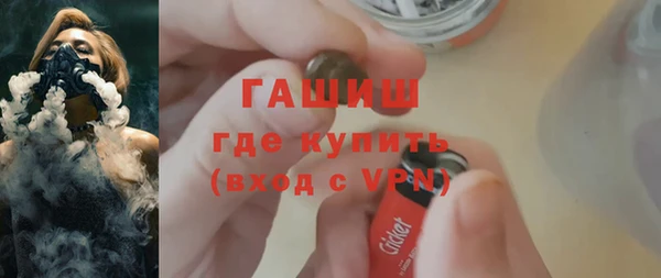 марихуана Алексеевка