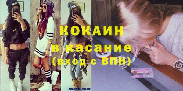 СК Алзамай
