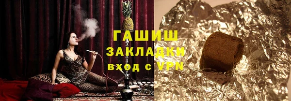 марихуана Алексеевка