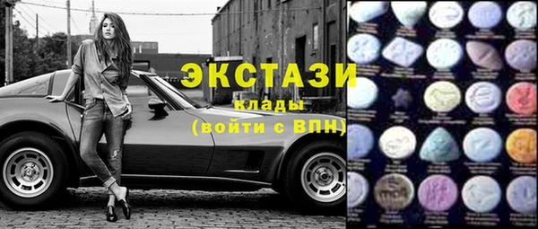 марихуана Алексеевка