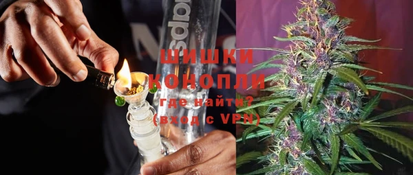 марихуана Алексеевка