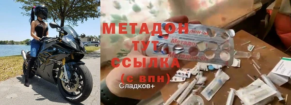 СК Алзамай