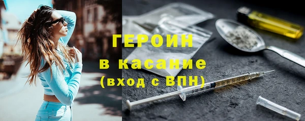 марихуана Алексеевка