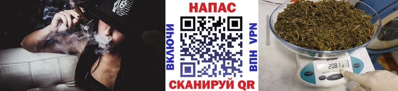 Каннабис VHQ  Купить закладки  Сельцо 
